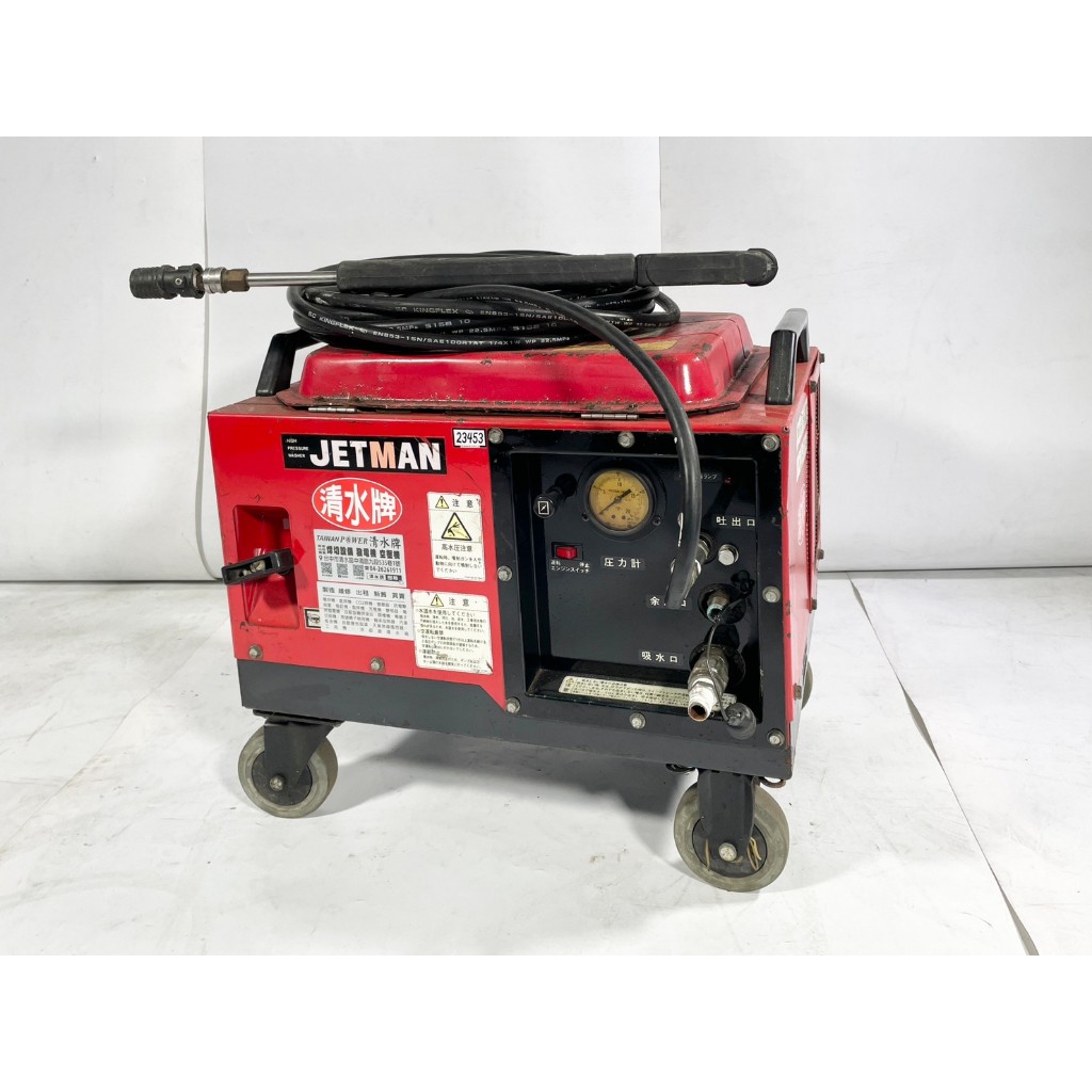 TAIWAN POWER 清水牌中古3.5HP靜音高壓清洗機(序23453)焊接機/氬焊機/發電機/CO2焊接機電筒電桶