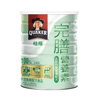 桂格 完膳營養素 全新均衡營養配方粉 (850g/罐)【杏一】