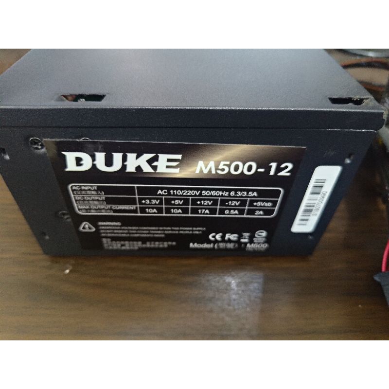 DUKE電源供應器M500-12