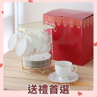 [送禮首選]【JUST HOME】骨瓷六杯盤組 (附金架)-共9款《WUZ屋子-臺北》下午茶 杯盤組 咖啡杯 茶杯 收納
