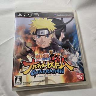 PS3 火影忍者疾風傳 終極風暴世代 日版 二手 遊戲片 現貨【G2502769】
