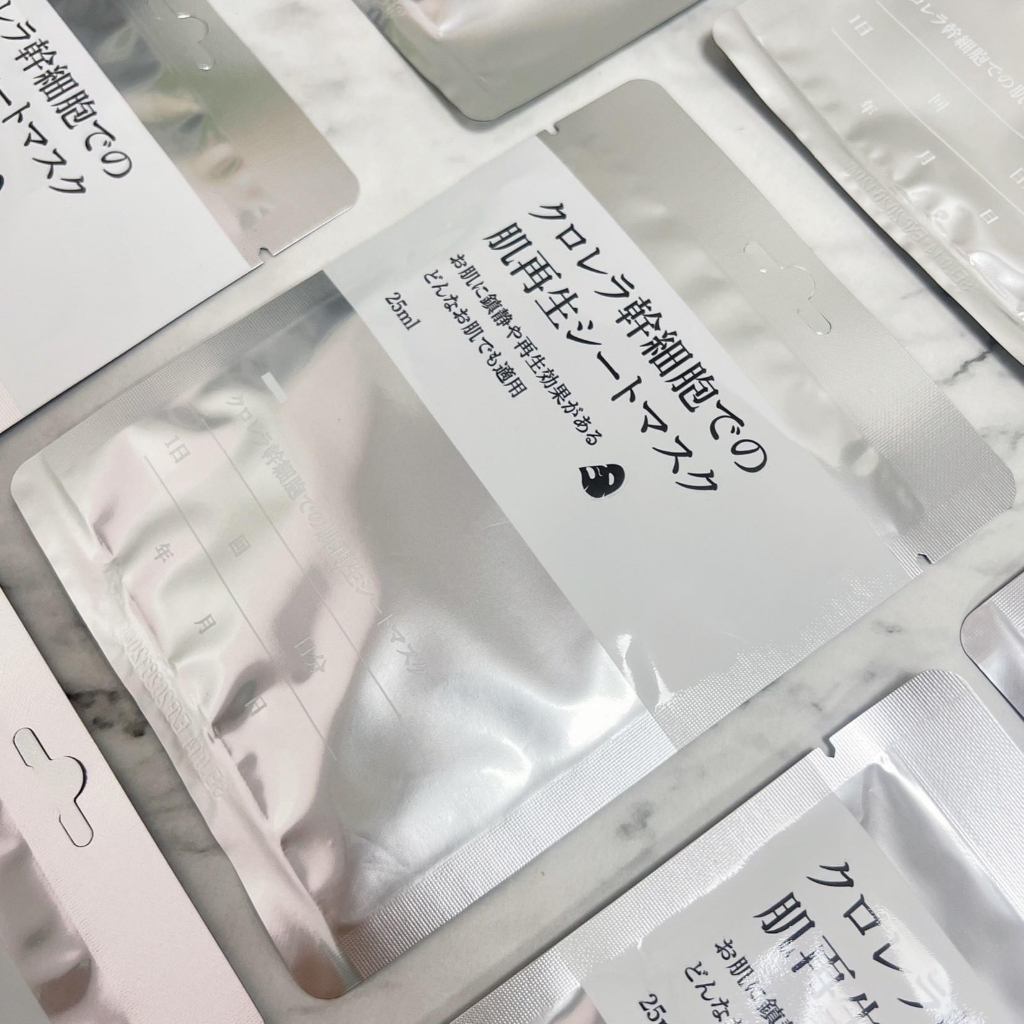 【柴魚片的家】日本醫學院所 處方專用クロレラ幹細胞 亮白再生微整面膜 25ml