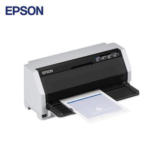 (聊聊享優惠) EPSON LQ-690CII 點陣式印表機(臺灣本島免運費)