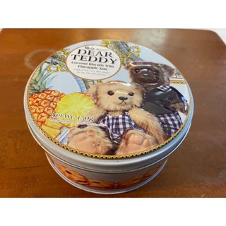 二手/黃家/泰國親愛的泰迪鳳梨夾心餅/DEAR TEDDY/空盒餅乾空盒/空盒/餅乾盒/鐵盒/小熊鐵盒/小熊餅乾盒
