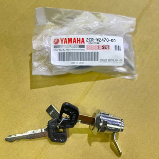 YAMAHA R7 坐墊鎖 座墊鎖 座墊 鎖頭 2CR-W2470-00