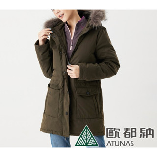 【ATUNAS 歐都納】女款中長版軍裝風羽絨防風保暖外套A-G1831W軍綠