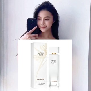 😀 TRY Elizabeth Arden 雅頓 白茶溫煦香草蘭女性淡香水 5ML 2ML 1ML 玻璃噴瓶