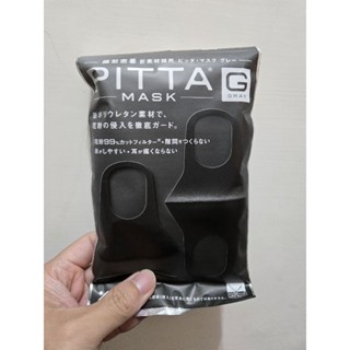 全新商品 日本 正品 PITTA MASK 口罩 黑色