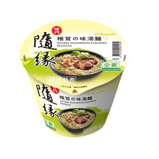 【味丹】隨緣椎茸之味杯麵 12入/箱