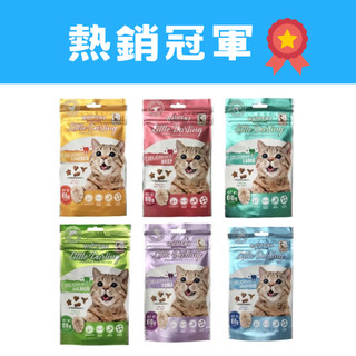 HULUCAT 卡滋化毛潔牙餅 60g 150g 貓點心 貓零食 貓餅乾 貓潔牙餅 潔牙餅乾 貓零食 排毛球 清潔牙齒