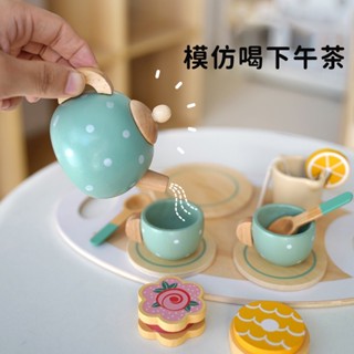 現貨〔木製玩具】下午茶甜品套裝 過家家 蛋糕 ♥ 木製茶具 兒童 家家酒玩具 ♥ 扮家家 木質玩具 生日禮物 送禮 玩具