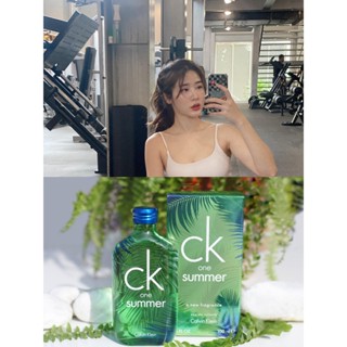 Calvin Klein CK one Summer 2016 夏日 / 金鼠限量版淡香水 100ML