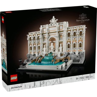 4200【臺中翔智積木】LEGO 樂高 Architecture建築 21062 特雷維噴泉