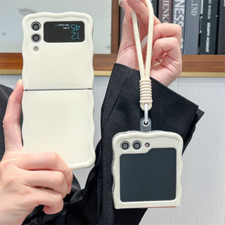 奶油波浪邊 三星 ZFlip 6 防摔手機殼 Samsung Z Flip 5 4 3 保護殼 手機掛繩 折疊 奶油殼