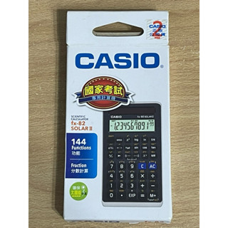 CASIO fx-82 SOLARII 計算機 太陽能（二手）