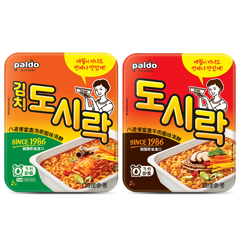 Paldo八道 便當盒湯麵 86g【零食圈】Paldo 露營食物 辦公室泡麵 拉麵 韓國泡麵 方便麵