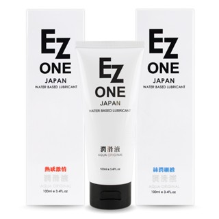 [新包裝] 日本 EZ ONE 極潤感 超潤滑/激熱型 水性潤滑液 100ml 潤滑劑【DDBS】