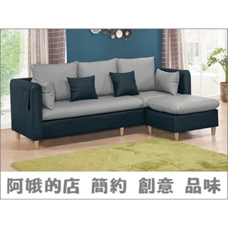 5329-230-2 德紹L型灰色貓抓皮沙發(全組)(KL20-311)【阿娥的店】