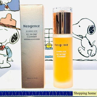 新品現貨✅Neogence霓淨思82胺基酸全能保濕潔顏露120ml