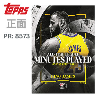 免運現貨 LeBron James 2024-25 Topps NOW&reg Basketball 附卡套卡夾 湖人
