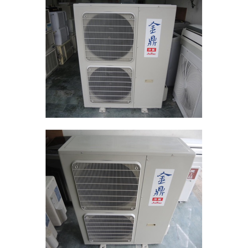 金鼎 商用營業用26~28坪 二手冷氣/中古冷氣