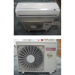 日立變頻旗艦機 適用3~5坪 二手冷氣/中古冷氣