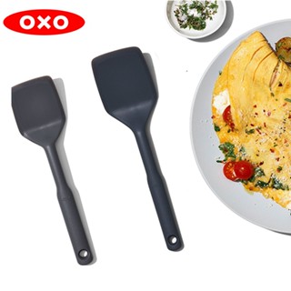 【不囉唆】OXO 全矽膠炒菜鏟 -兩款 (大/小)