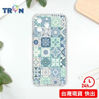 Tron 24hr快出 iPhone 14 Plus 彩繪四角防摔手機殼(幾何花磚/動物/兔/恐龍/植物花卉/情侶)