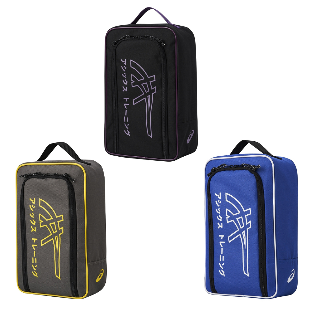 ASICS 亞瑟士 鞋袋 中性款 羽球 排球 籃球 足球 訓練配件 3033C103-400 3033C103-001