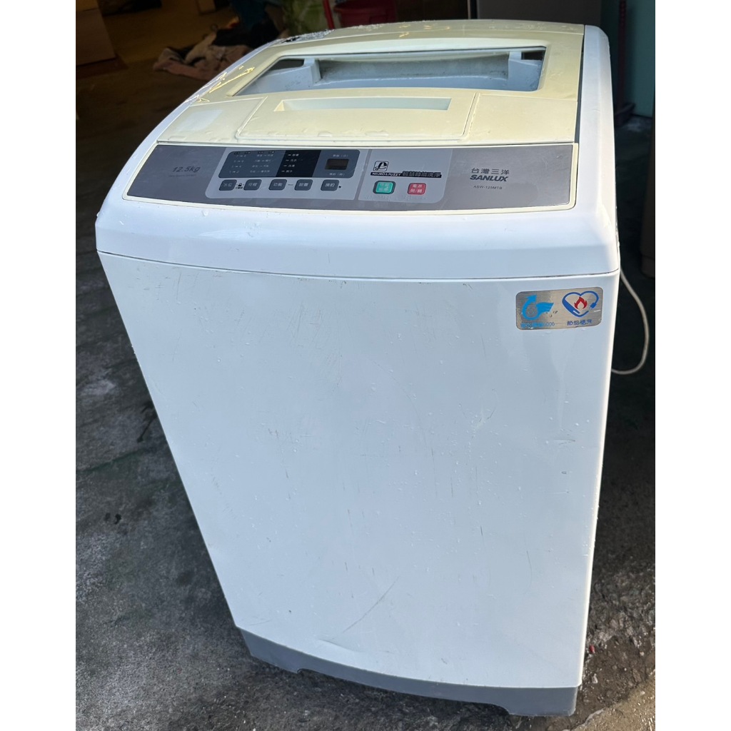 盡其用二手家具生活館  台灣三洋 媽媽樂 12.5kg 單槽洗衣機 ASW-125MTB 不含運3800 保固90天