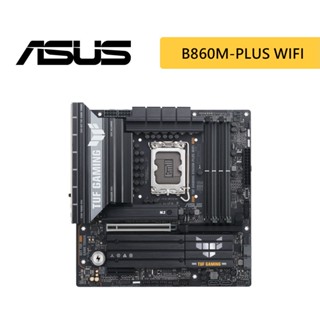 ASUS華碩 TUF B860M-PLUS WIFI 主機板