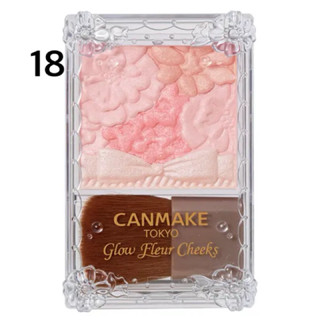 ❤️好物買買❤️日本Canmake花漾戀愛腮紅修容組B01/B02/17/B03