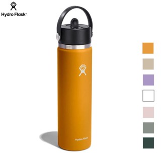 【Hydro Flask 美國】24oz/709ml 寬口吸管真空保溫鋼瓶 多色 吸管式 保溫瓶 HFW24BFS