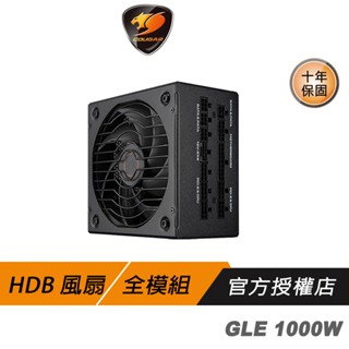 Cougar 美洲獅 GLE 電源供應器 80Plus 金牌 PCIe Gen 5.1 ATX 3.1 全模組 金牌電源