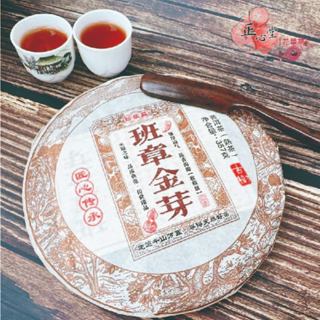 【正心堂】普洱餅茶 吳覺農 普洱茶餅 357公克 普洱茶 茶餅 普洱 熟茶 雲南普洱名場 班章 盛事寶普 老曼蛾 薄荷糖