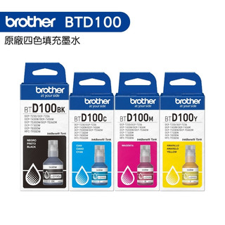 BROTHER BTD100 BK C M Y 單售賣場 T230 T430W T535W T830DW T930DW