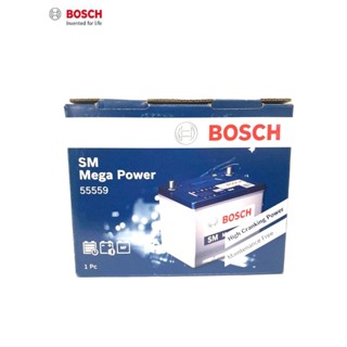 🚛🔺👍現貨不用等-免運🔺【BOSCH博世電瓶】德國品牌-55559 免加水/免保養 汽車電瓶
