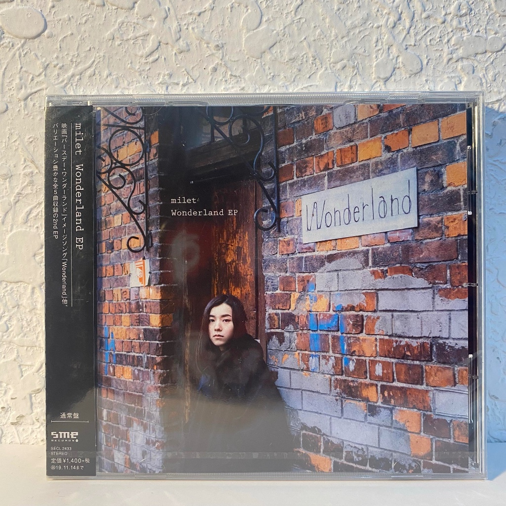 milet Wonderland EP 初回盤 新品未開封 milet Wonderland EP 初回盤 新品未開封 milet Wonderland EP