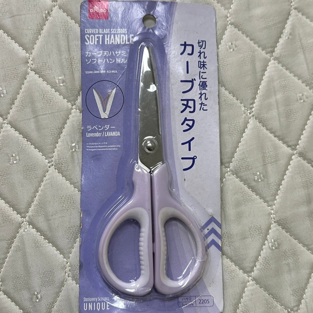 [沐沐屋] 大創代購 弧線剪刀 不鏽鋼剪刀 紫色-