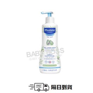 *隔日到貨*慕之恬廊 Mustela 慕之幼 多慕雙潔乳(500ml)洗髮沐浴二合一【BABY BOSS】