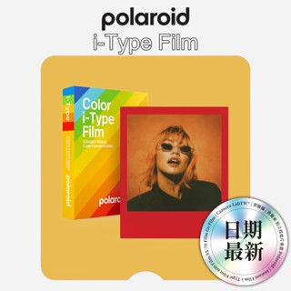 實驗攝◎ Polaroid I-Type 彩色邊框 拍立得底片 寶麗來 ITYPE NOW+ NOW I-2