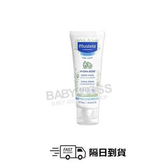 *隔日到貨*慕之恬廊 Mustela 慕之幼 潤面乳霜(40ml) 新生兒面霜【BABY BOSS】