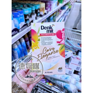 德易購 德國代購「 Denkmit dm」烘衣機香氛紙 36入 衣物柔軟防皺除臭去靜電香氛紙 烘衣機專用