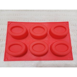 【出清】【6孔橢圓形柱體】二手矽膠模具、矽膠模具、手工皂、擴香石、蠟蠋、巧克力、滴膠DIY