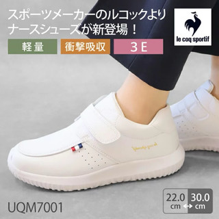 代購🇯🇵 Le Coq Sportif 護士鞋