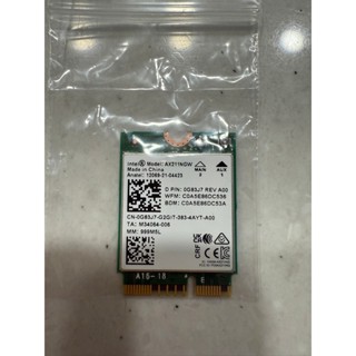 現貨 Intel AX211 WIFI 6E 無線網絡卡 藍芽5.3 (只支援12代CPU以上)
