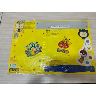 2025臺灣燈會/桃園燈會 寶可夢提燈/燈籠 寶可夢特典卡(全新未拆) 貼紙 卡比獸