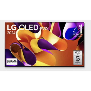 小日子家電 ‧ 請議價· LG·OLED evo AI 4K G4 零間隙藝廊系列(含壁掛架)【OLED83G4PTA】