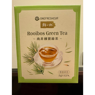 鮮一杯 南非國寶綠茶 不含咖啡因 5g/12入
