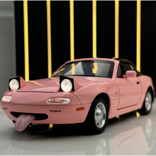 阿莎力2店 1/24 MAZDA 馬自達 MX5 MX-5 1:24 合金車 模型車